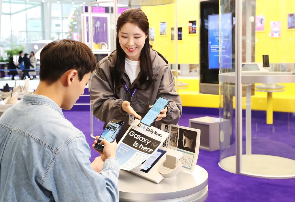 갤럭시 S24, 갤럭시 스튜디오 2