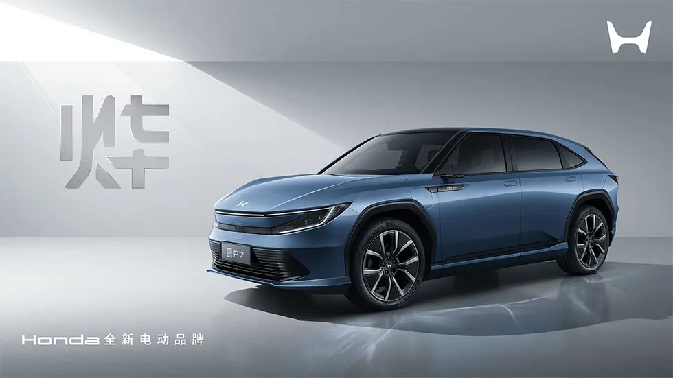 혼다 중국 전기차 YE(Honda china ye ev)
