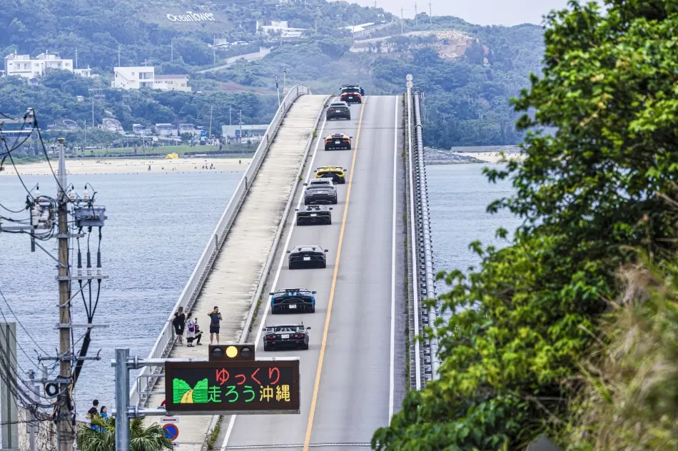 람보르기니 (Lamborghini Esperienza Giro Japan)