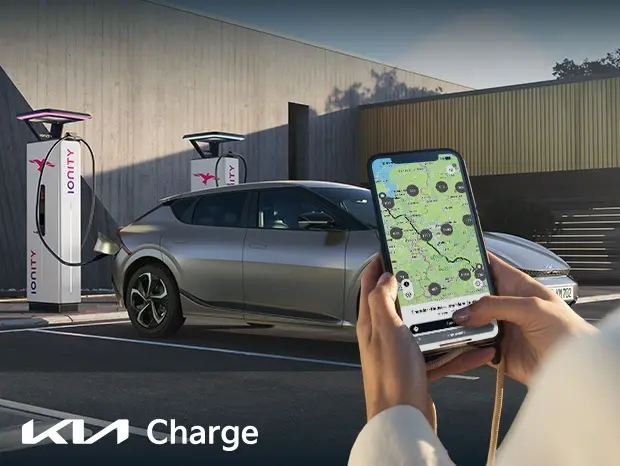기아 차지(kia charge)