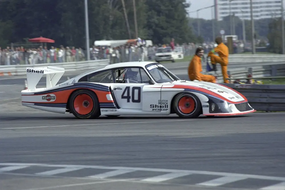 포르쉐 (Porsche)