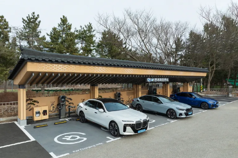 BMW charging station