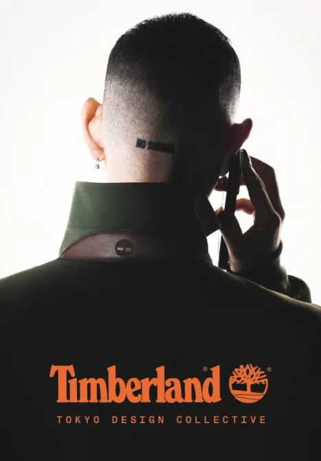 팀버랜드(TIMBERLAND), 프리미엄 컬렉션 “TOKYO DESIGN COLLECTIVE” 출시