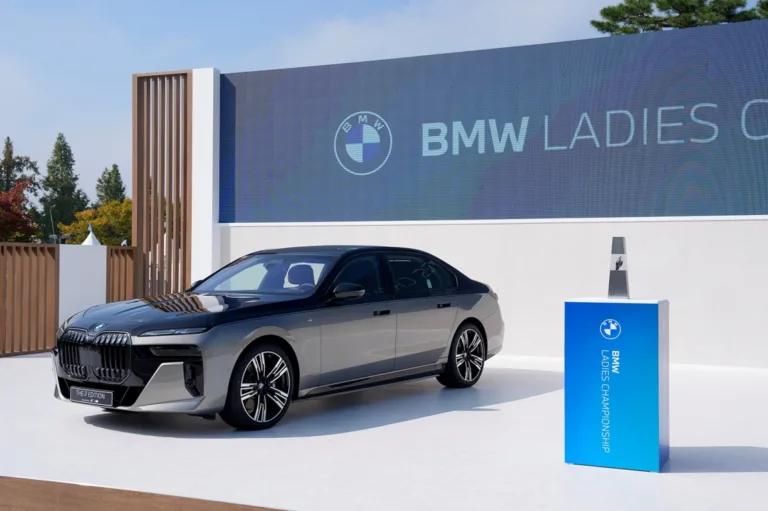 BMW 레이디스 챔피언십, i7 xDrive60 M 스포츠 프로 2024 LPGA 에디션