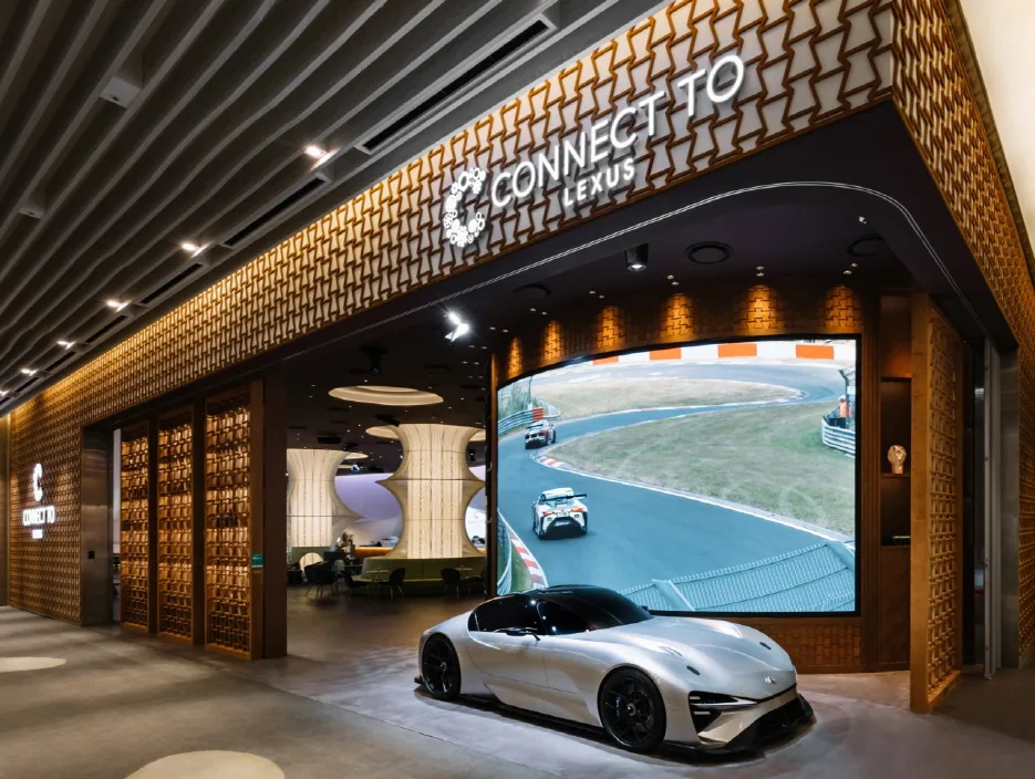 렉서스 커넥트투 CONNECT TO 출입구 외관