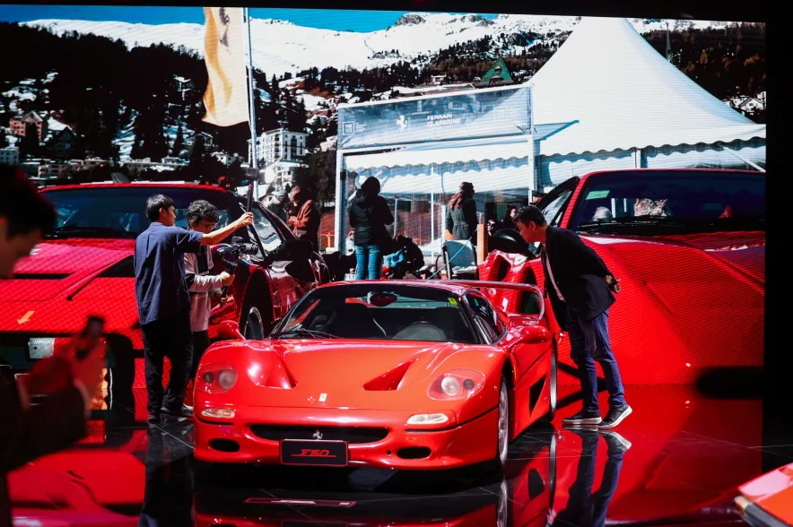 우니베르소 페라리 (Ferrari)