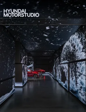 현대차, 121평 규모 ‘현대 모터스튜디오 하남’ 리뉴얼 오픈 1 현대차, '현대 모터스튜디오 하남' 리뉴얼 오픈