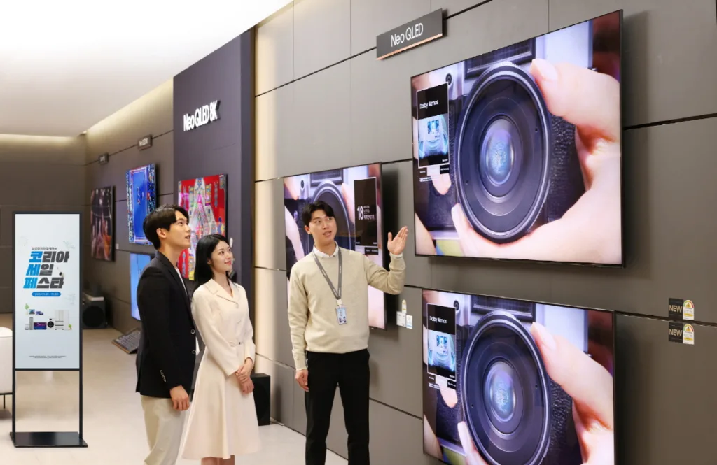 삼성전자와 함께하는 코리아세일페스타 진행