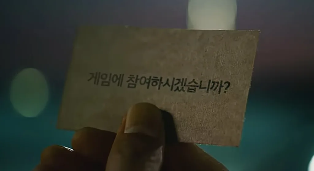 기아, '더 뉴 스포티지-오징어 게임 2' 콜라보 마케팅 실시