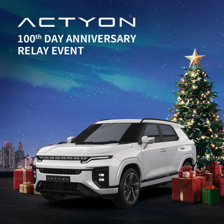 20241212 KGM 액티언 100일기념 이벤트 https://mobilityground.com/wp-content/uploads/2024/12/20241212_KGM_액티언_100일기념_이벤트.webp