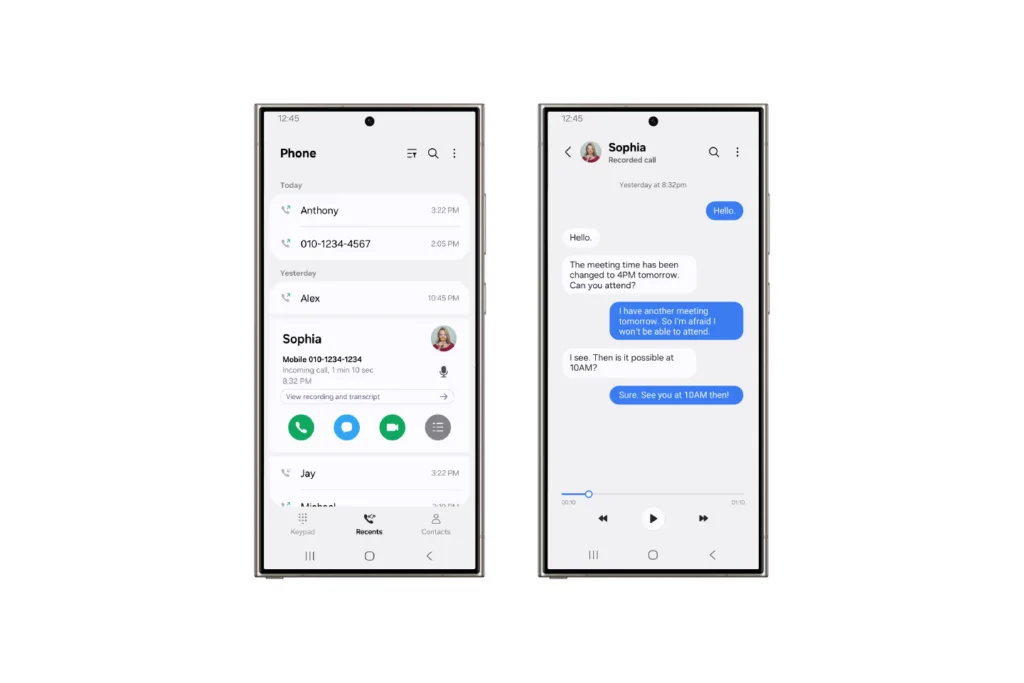 삼성전자 갤럭시 AI 업그레이드 One UI 7 베타 프로그램