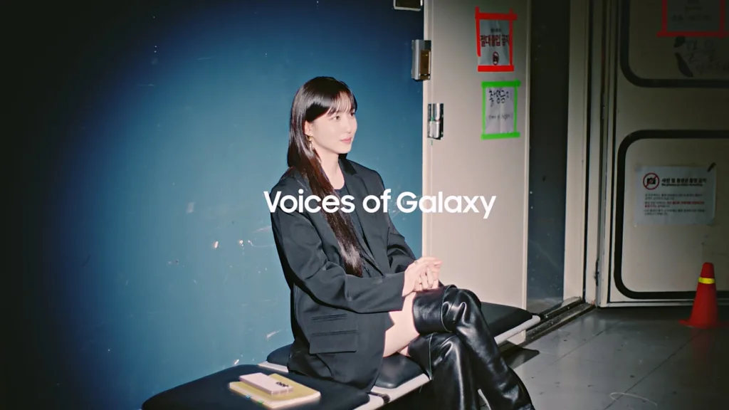 삼성전자 갤럭시 워치 울트라, 대한민국광고대상 온라인영상 부문 동상을 수상한 보이시스 오브 갤럭시 캠페인