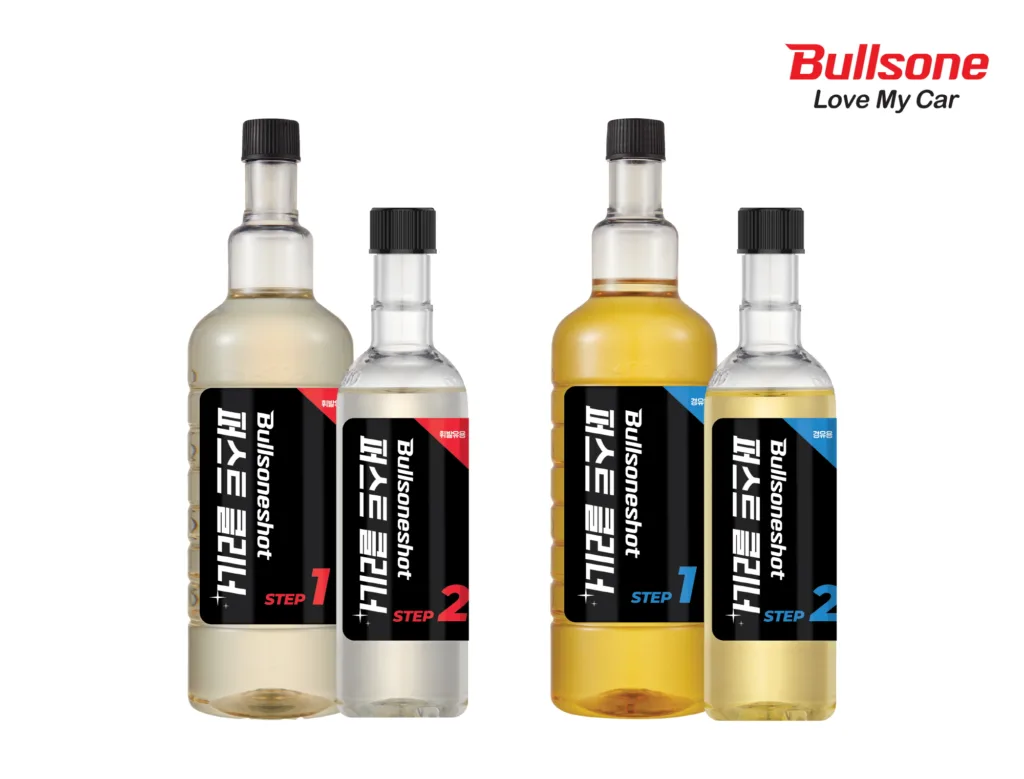 불스원샷 퍼스트클리너 출시