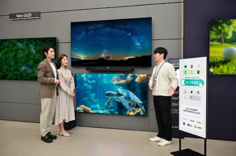 삼성전자 삼성 AI 구독 클럽
