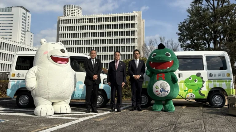 目黒区と日産自動車、日産東京販売、電気自動車を活用し脱炭素化促進と強靭化に向け連携