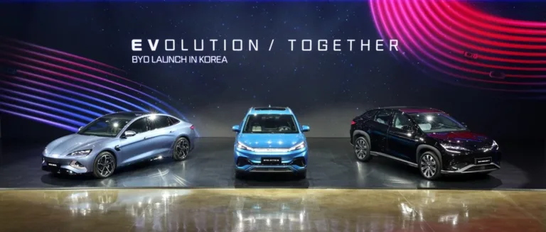 BYD 브랜드 런칭