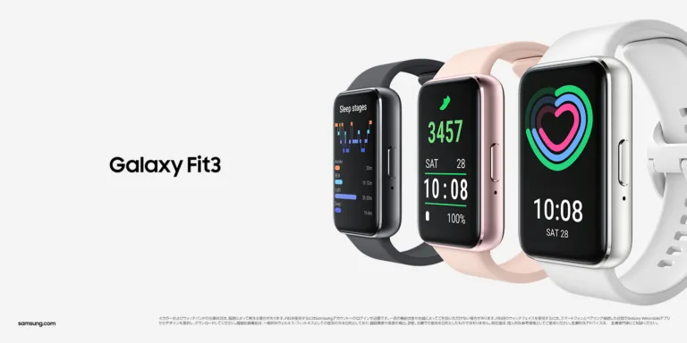 「Samsung Galaxy Fit3」 本日発売,＜Samsung＞価格と性能を兼ね備えた最新エントリースマートバンド ～ Samsungオンラインショップ・Amazon・家電量販店などで1万円以下で買える！