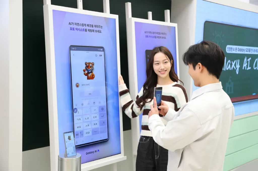 갤럭시 S25 시리즈 즐기는 갤럭시 스튜디오 오픈
