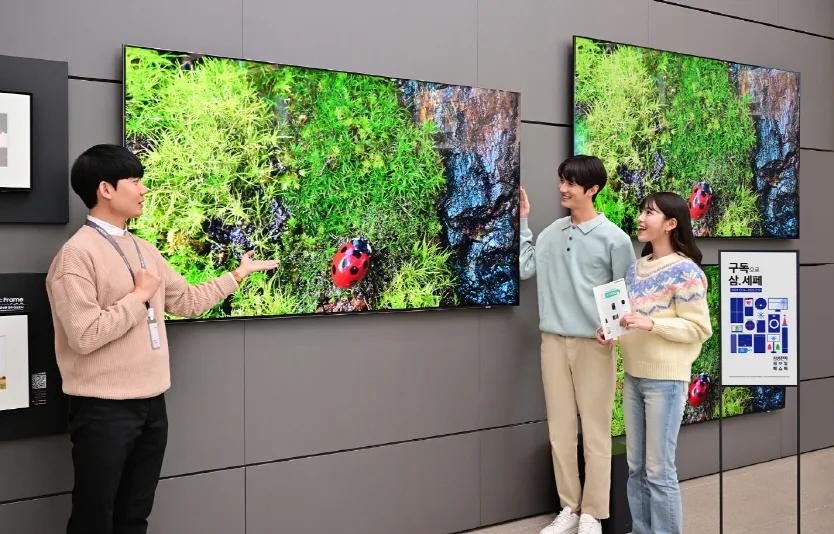 삼성전자, 2025 삼세페 구독으로 혜택 강화 (2)