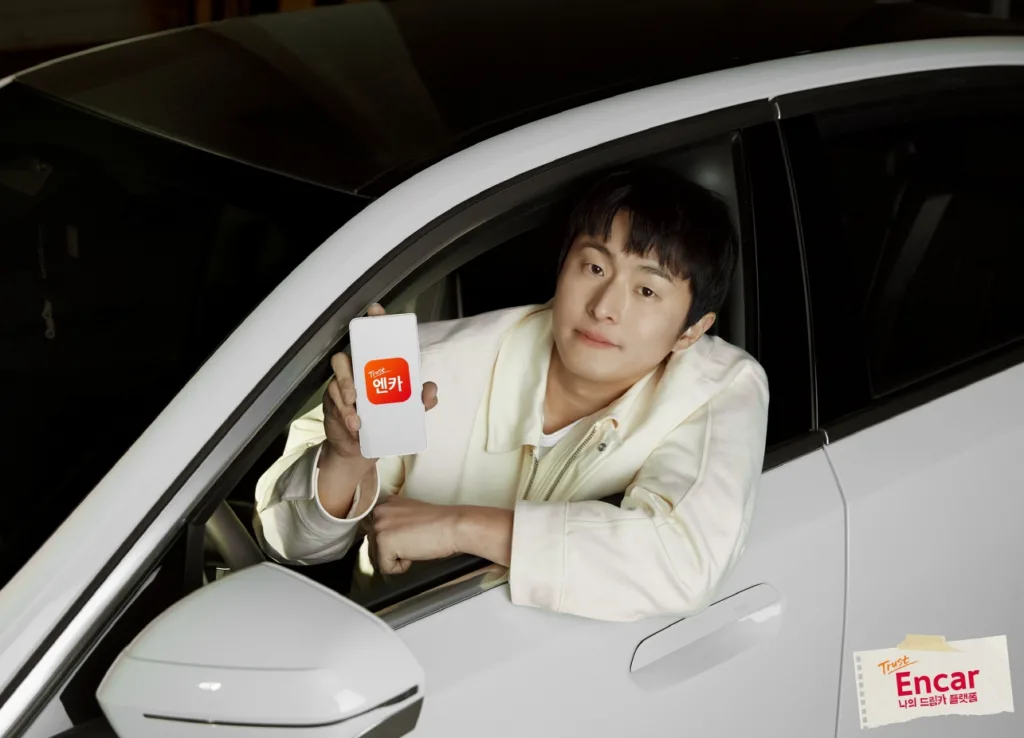 엔카닷컴 기안84 나의 드림카 플랫폼 신규 광고 공개