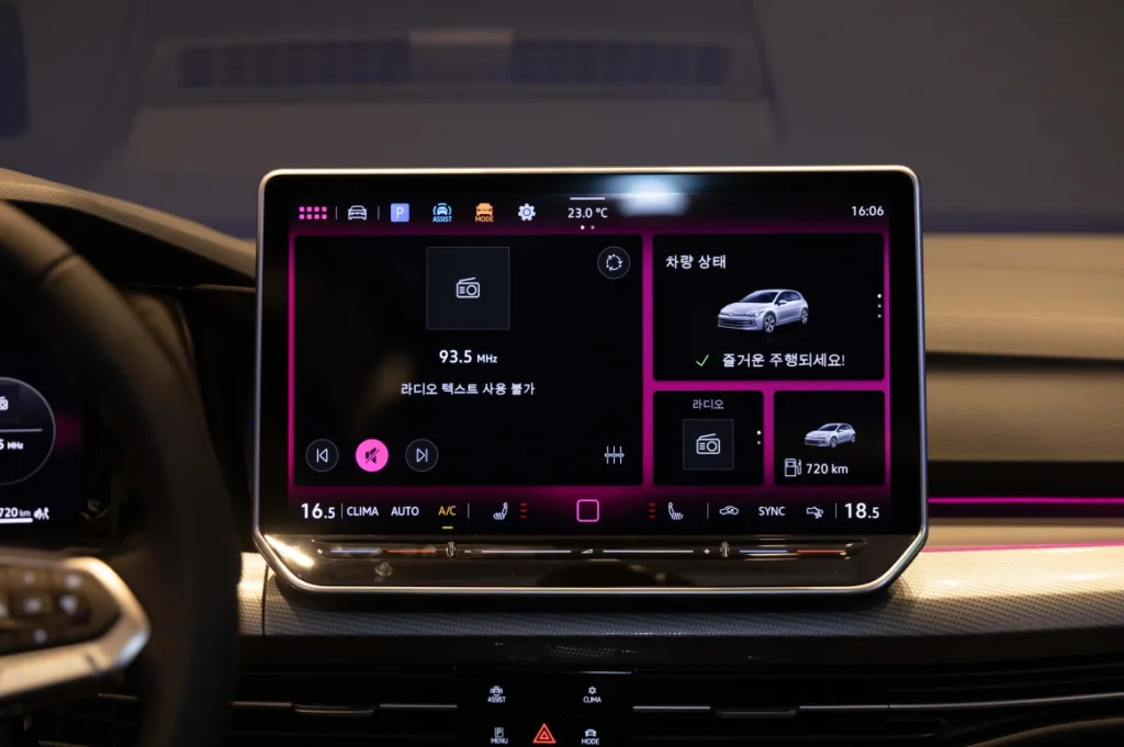 폭스바겐 신형 골프(Volkswagen Golf)