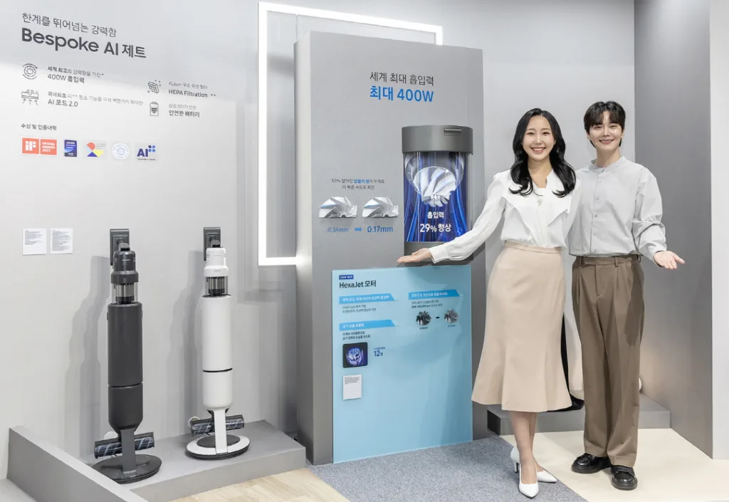 삼성전자, '비스포크 AI 제트 400W' 스틱 청소기 출시 2 삼성전자 비스포크 AI 제트 400W 스틱 청소기 출시