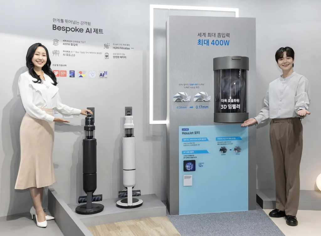 삼성전자, '비스포크 AI 제트 400W' 스틱 청소기 출시 1 삼성전자 비스포크 AI 제트 400W 스틱 청소기 출시