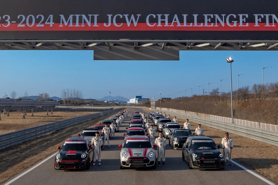 2023-2024 MINI JCW 챌린지 파이널