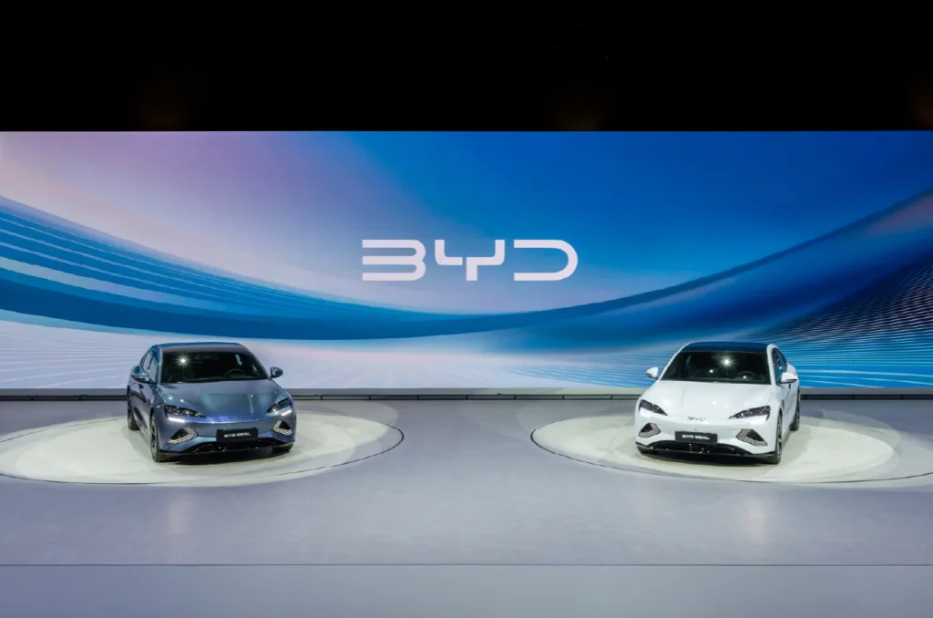 BYD 씰 공개