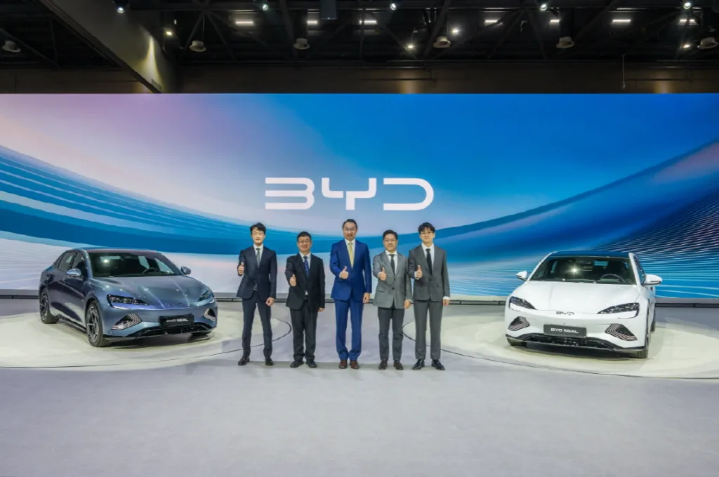 BYD 씰 공개