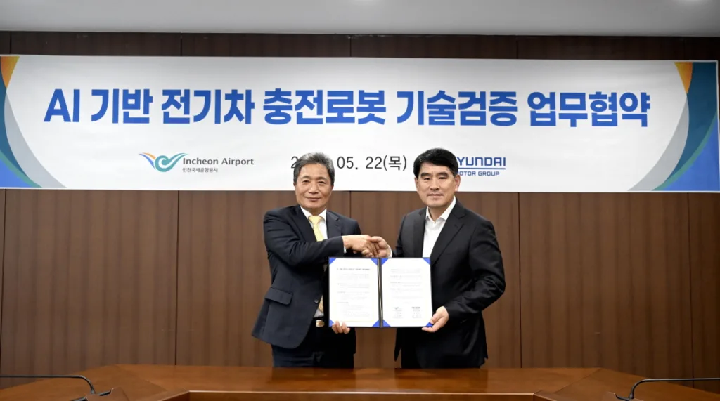 Hyundai Motor Group and Incheon International Airport to Deliver Next-Level Convenience with AI-Powered EV Charging Robots