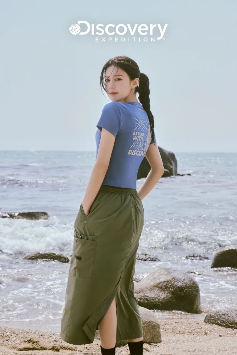 고윤정의 여름 필수템, 디스커버리 익스페디션 프레시벤트 UV차단 기능성 의류