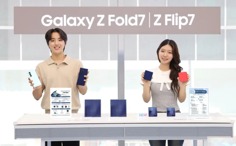 갤럭시 Z 폴드7·Z 플립7 15일 자정부터 사전 판매 시작 (1)