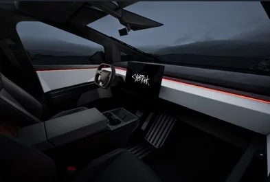 Cybertruck 2 https://mobilityground.com/wp-content/uploads/2025/08/Cybertruck.webp