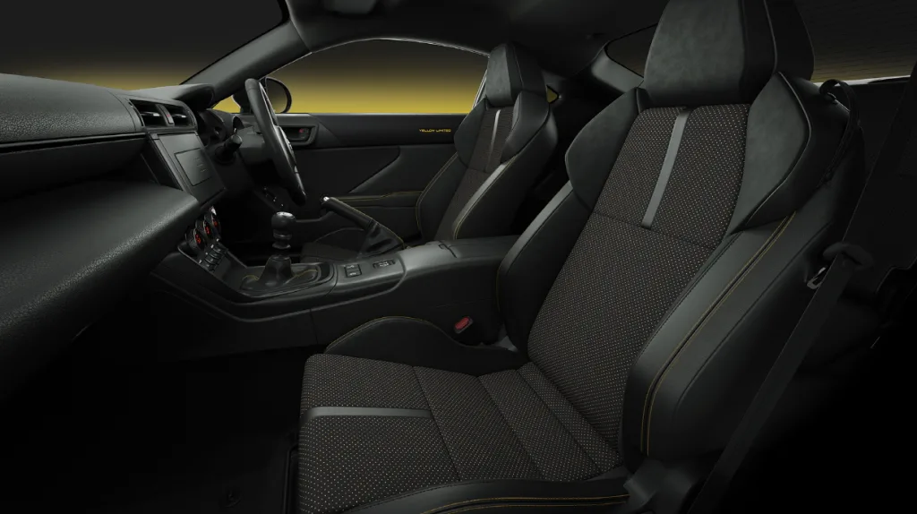 GR86の特別仕様車 RZ“Yellow Limited”を発表 「FUJI 86/BRZ STYLE 2025 with 頭文字D」に出展