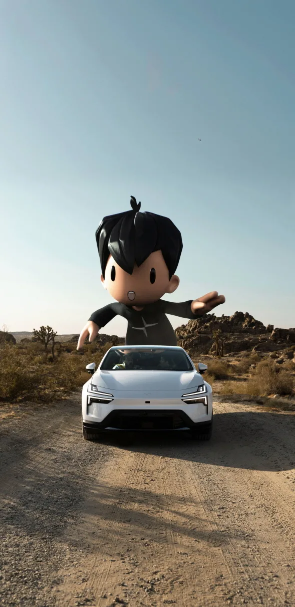 폴스타 4 지오게서 게임 가능, Polestar and GeoGuessr launch tailored version of hit game, playable now in all Polestar models