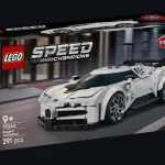 부가티 센토디에치 레고, Building an icon: the LEGO® Speed Champions Bugatti Centodieci hits the road