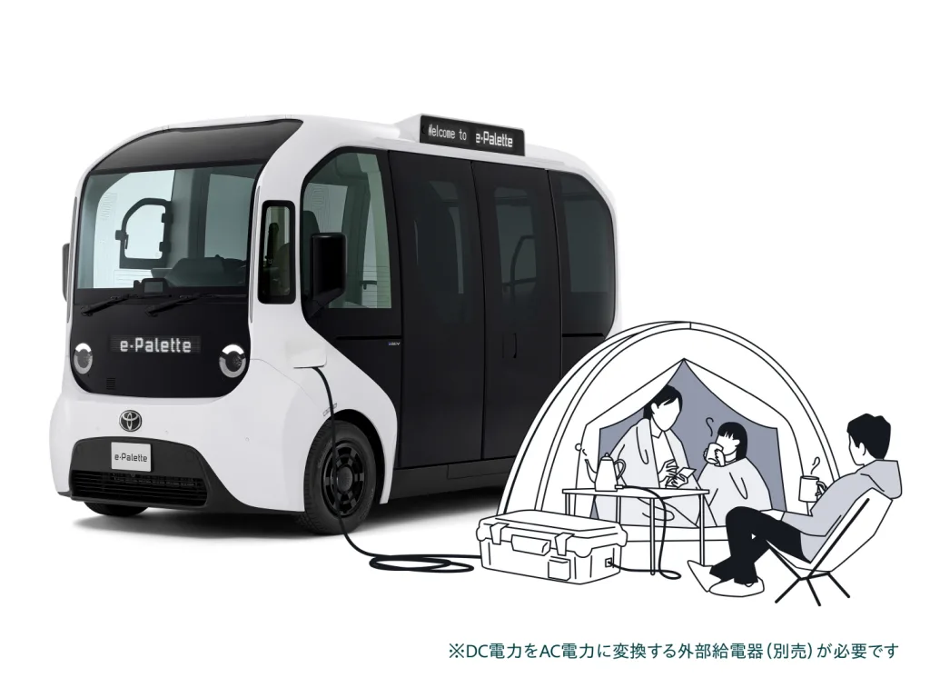 도요타, 모빌리티 혁명 가져올 e-팔레트 공개,17인승에 250km 주행! 7 20250915 02 21 jp https://mobilityground.com/wp-content/uploads/2025/10/20250915_02_01.webp