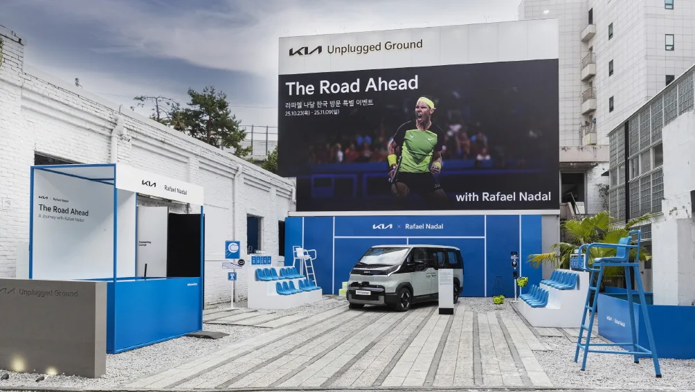 사진3 기아 글로벌 홍보대사 라파엘 나달과의 파트너십 연장하며 동행 이어가 https://mobilityground.com/wp-content/uploads/2025/10/사진6-기아-글로벌-홍보대사-라파엘-나달과의-파트너십-연장하며-동행-이어가-.webp