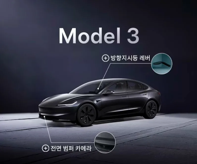 화면 캡처 2025 10 09 120542 https://mobilityground.com/wp-content/uploads/2025/10/화면-캡처-2025-10-09-120528.webp