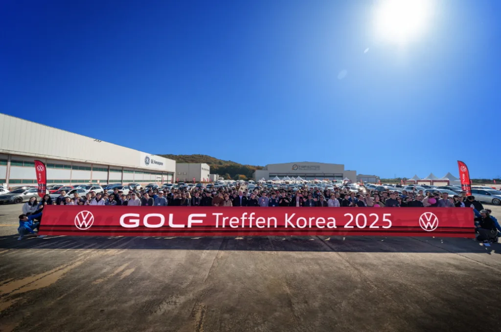 폭스바겐코리아 골프 트레펜 코리아 개최, 100대 골프와 300명 참석자 김포 집결 4 참고사진 2025 폭스바겐 골프 트레펜 코리아 1 https://mobilityground.com/wp-content/uploads/2025/11/참고사진_2025-폭스바겐-골프-트레펜-코리아-9.webp