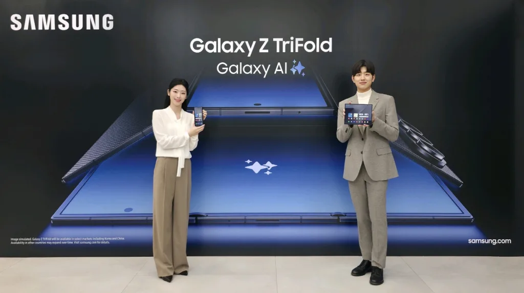 359만원 갤럭시 Z 트라이폴드 12일 출시, 5,600mAh 배터리 역대 최대 6 갤럭시 Z 트라이폴드 행사사진1 https://mobilityground.com/wp-content/uploads/2025/12/갤럭시-Z-트라이폴드-행사사진4.webp