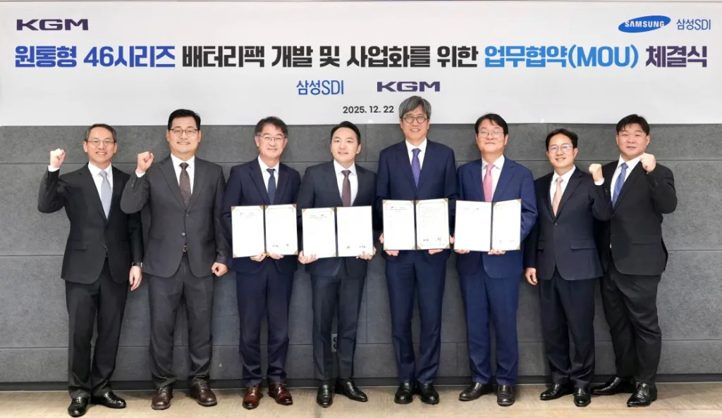 사진2 삼성SDI KGM MOU https://mobilityground.com/wp-content/uploads/2025/12/사진2-삼성SDI-KGM-MOU.webp