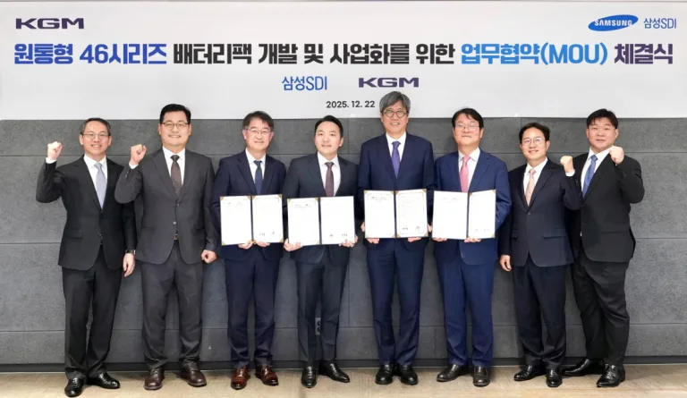 삼성SDI 46파이 원통형 배터리셀, Samsung SDI Partners with KG Mobility for 46-Series Battery Pack Development