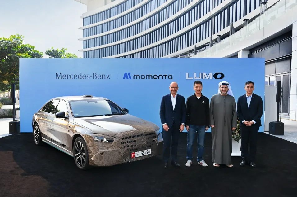 메르세데스-벤츠 S-클래스 자율주행, Mercedes-Benz and Momenta team up with local mobility provider Lumo for S-Class robotaxi offering