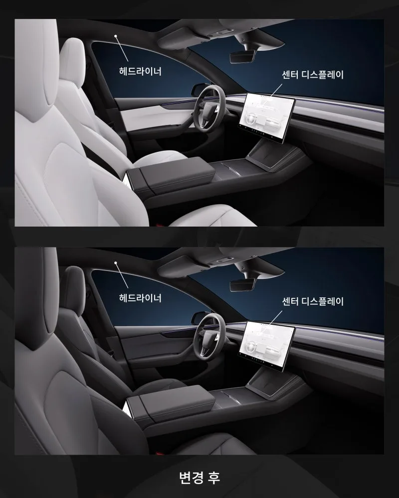 2 v2 https://mobilityground.com/wp-content/uploads/2025/08/화면-캡처-2025-08-20-075509.webp