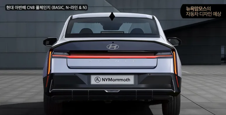 SE 8442f05e 4517 4276 89d4 918749e1cf13 https://mobilityground.com/wp-content/uploads/2026/01/스크린샷_2025-11-20_162605.webp