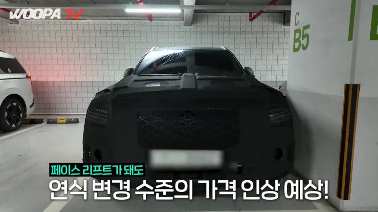 image 17 https://mobilityground.com/wp-content/uploads/2026/01/image-29.webp