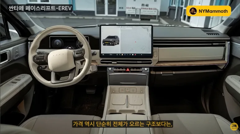 image 1wfwf https://mobilityground.com/wp-content/uploads/2026/01/imdage-1.webp