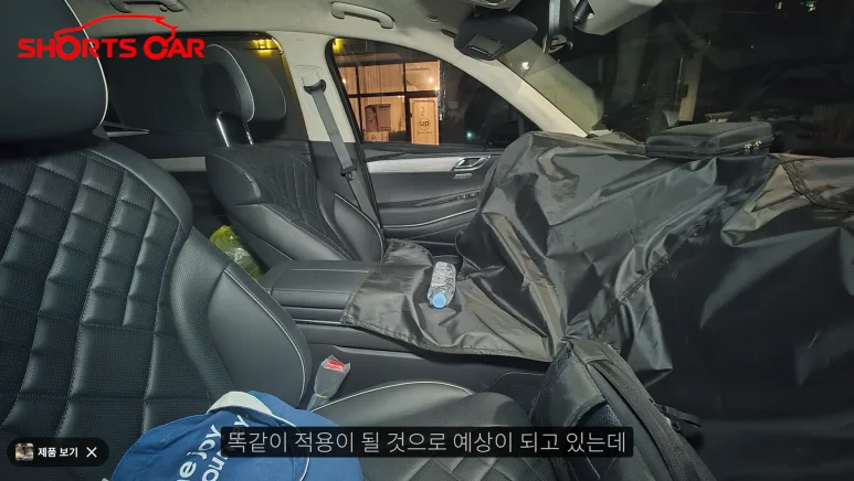 image 20 https://mobilityground.com/wp-content/uploads/2026/01/image-29.webp